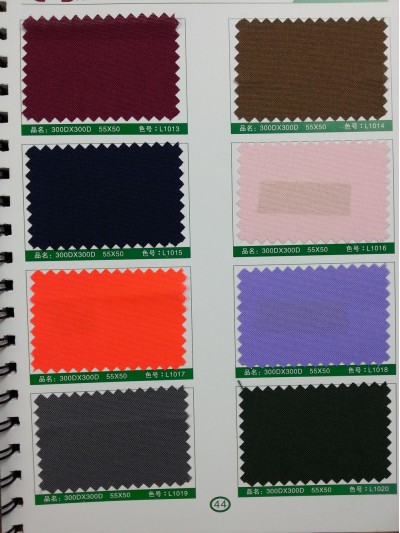 SD-DGYE   羅爾呢   300D*300D   55*50 後面照